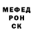 Метадон VHQ Anton Bordian