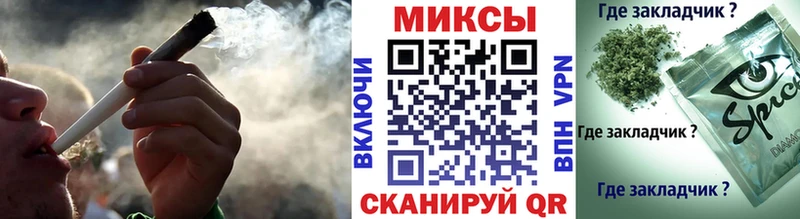 Бутират 99%  mega ссылка  Далматово 