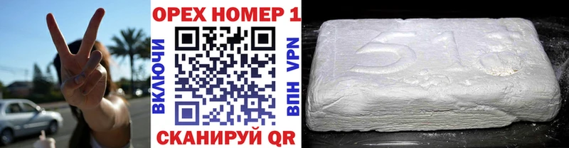хочу наркоту  Далматово  Cocaine 99% 