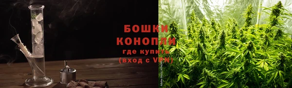 мефедрон VHQ Вязьма