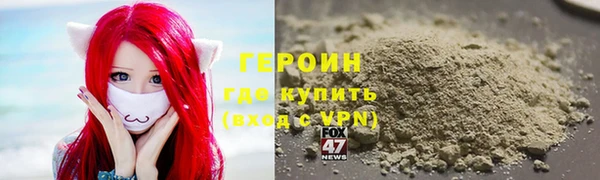 гидропоника Медногорск