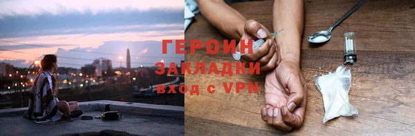 тгк Медвежьегорск