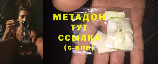 спиды Вязники
