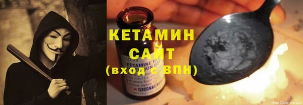 mix Дмитровск