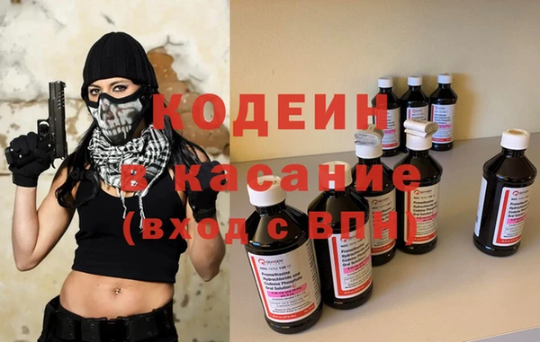 гашик Орехово-Зуево