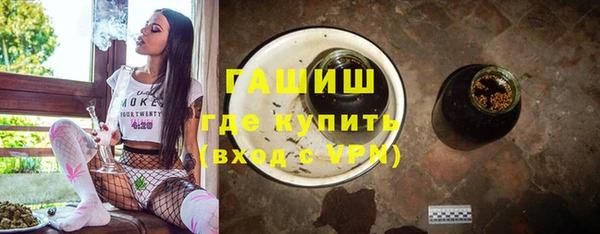 тгк Медвежьегорск